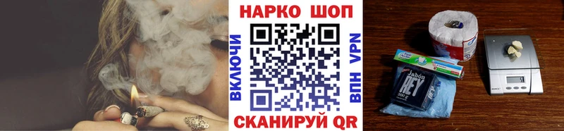 Названия наркотиков Кизляр A PVP МЕФ Канабис Cocaine