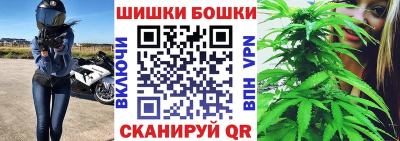 МЕТАМФЕТАМИН Кизляр