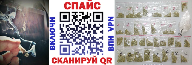 omg ссылки  Кизляр  Бутират оксибутират 