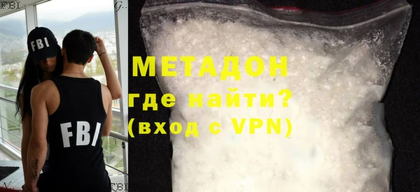 прущие грибы Волоколамск
