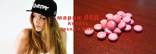 синтетический гашиш Верхнеуральск