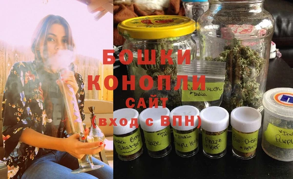 синтетический гашиш Волосово
