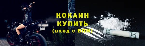 синтетический гашиш Верхнеуральск