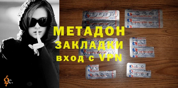 кокс Верея