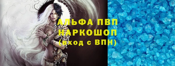 синтетический гашиш Верхнеуральск