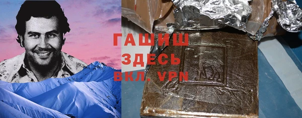 кокс Верея