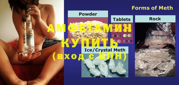 синтетический гашиш Верхнеуральск