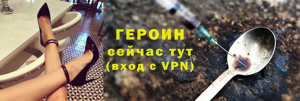 кокс Верея