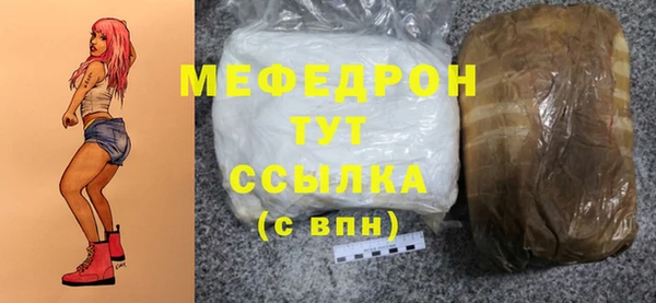 синтетический гашиш Верхний Тагил