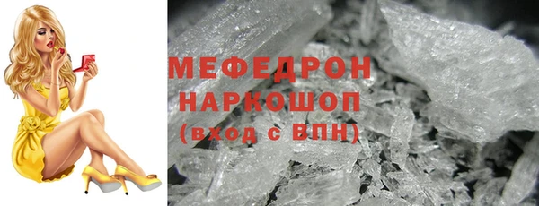синтетический гашиш Верхнеуральск