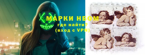 синтетический гашиш Верхнеуральск