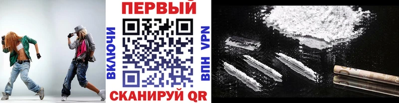 закладка  Кизляр  Метамфетамин кристалл 