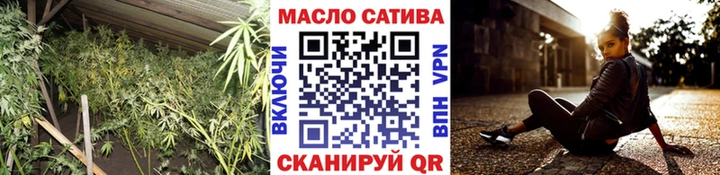 ТГК концентрат  Кизляр 