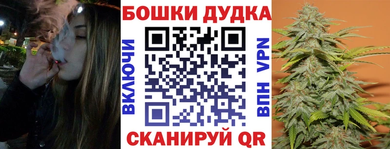 Каннабис White Widow  блэк спрут сайт  Кизляр 